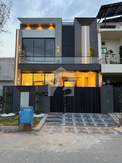 5 Marla Facing Park House Available For Sale In B Block Citi Housing Sialkot