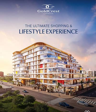 Ground Floor Shop For Sale On Installment Plan