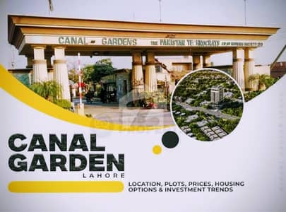 کینال گارڈن فیز 1 - بلاک جی کینال گارڈن فیز 1,کینال گارڈن,لاہور میں 6 مرلہ کمرشل پلاٹ 1.65 کروڑ میں برائے فروخت۔