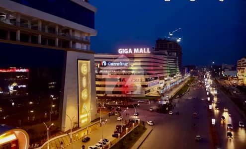 Monthly Rent 867,000 | DHA Allotment | Independent Shop