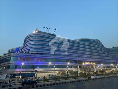ڈی ایچ اے ڈیفینس فیز 2 ڈی ایچ اے ڈیفینس,اسلام آباد میں 3 مرلہ دکان 12.0 کروڑ میں برائے فروخت۔