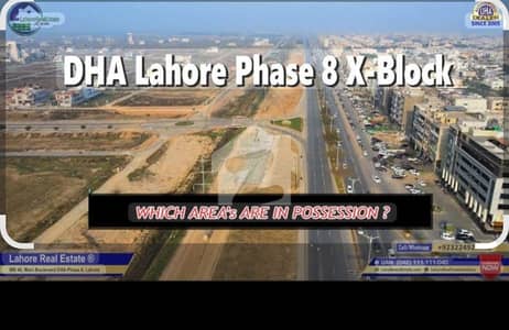 Beautiful Location #DHA Phase 8 #Sector X #Plot No 232 | Near Park & Main Road