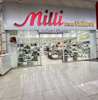 Giga Mall Shop Independent Shop For Sale DHA Phase 2 Islamabad