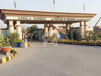گلشن۔اے۔حبیب ڈیفینس روڈ,لاہور میں 5 مرلہ رہائشی پلاٹ 70.0 لاکھ میں برائے فروخت۔
