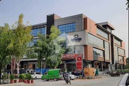 Commercial Office For Sale In G-8 Islamabad