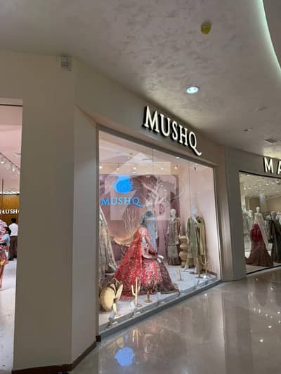 Giga Boutique Mall Lower Ground Shop For Sale