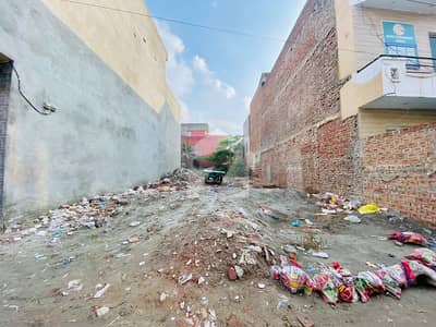 6.25 Marla Commercial Plot for Sale, Prime Location in Samanabad, Lahore