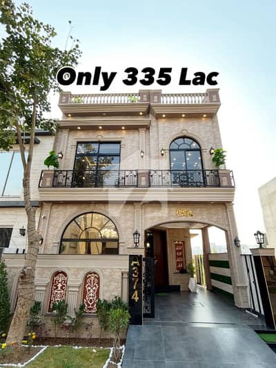 Brand New 5-Marla Modern Marvel Elegant Bungalow For Sale At Super Hot Location