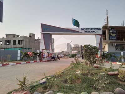 Spacious Corner Residential Plot Is Available In North Town Residency For sale