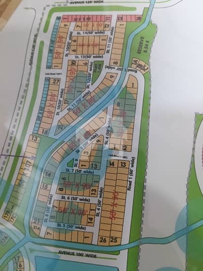 1 Kanal Plot For Sale Sector M