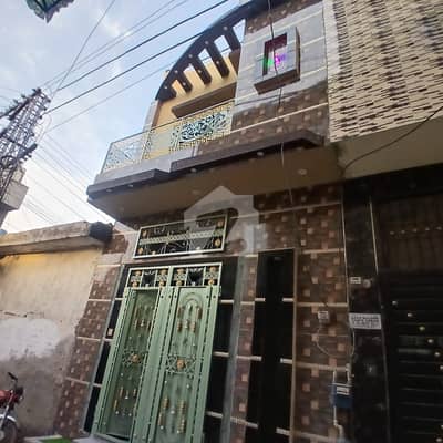 2.5 Marla Double Storey House For Sale