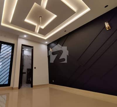 Luxurious 5 Marla House Available For Sale In Faisal Town (F-18) Islamabad