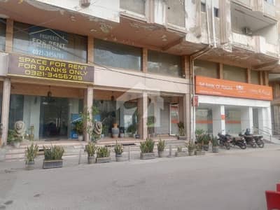 Office For Rent Is Readily Available In Prime Location Of Clifton - Block 4