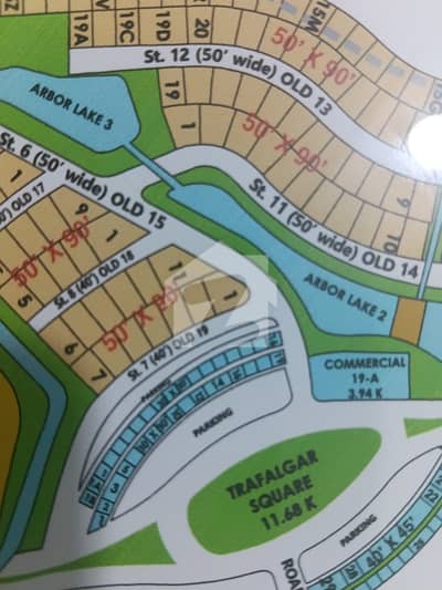 1 Kanal Plot For sale Bahria Enclave