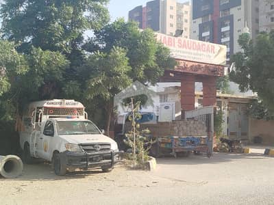 120 Yards Plot Available For Sale In Punjabi Saudagar Society Phase 1 Scheme 33 Karachi