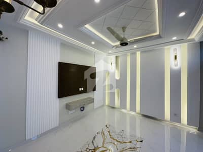 8 Marla Designer House For Sale In Multi Gardens B-17, MPCHS Islamabad FMC