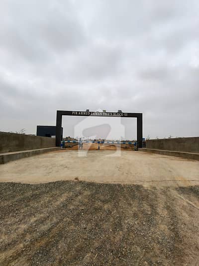 400 SQ YARD VIP PLOT FOR SALE IN BLOCK 3 PIR AHMED ZAMAN TOWN