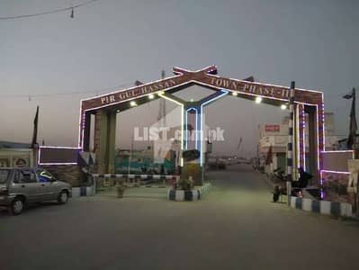 Residential Plot Sized 120 Square Yards Available In Pir Gul Hassan Town