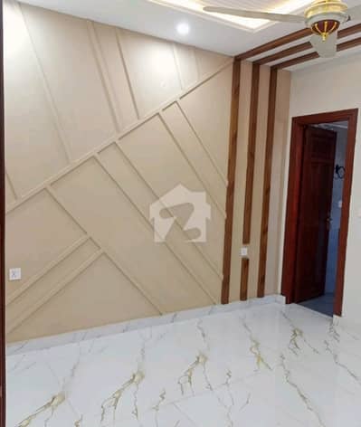 Prominently-Located Prime Location House Available In Wapda Town For sale