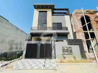 5 Marla Clasic Look House For Sale In Bismillah Housing Scheme