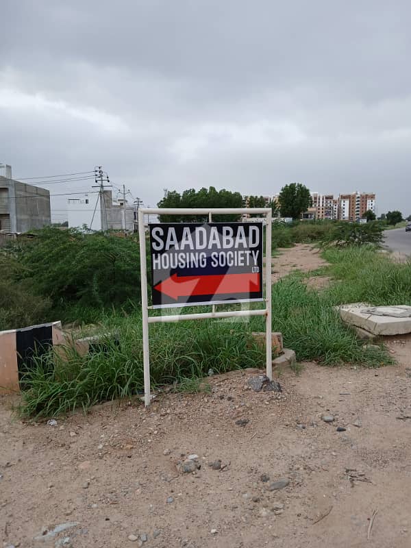 Leased Plot For Sale Leased Plot For Sale