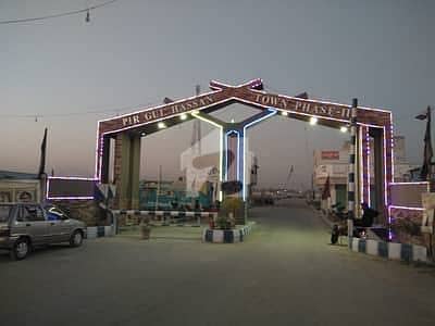 Leased Good Location Plot, Near Main Gate, Ready For Construction