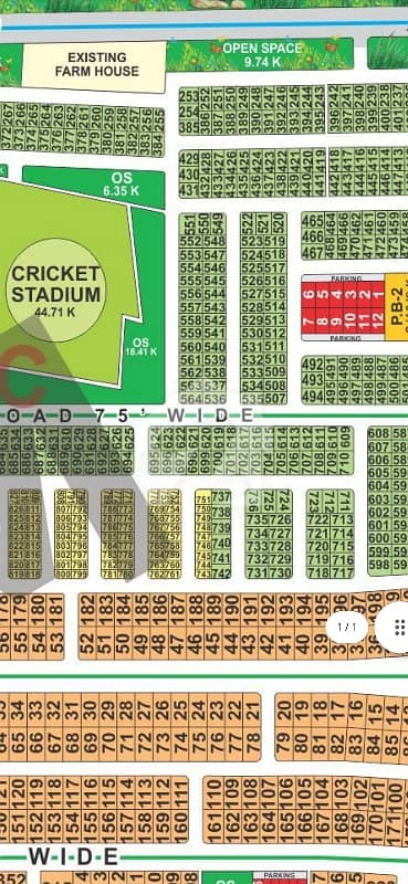 5 Marla File Available For Sale In LDA City Iqbal Sector