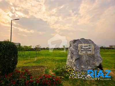 South Open 10 Marla Plot || Prime Location of Zone 3 || Sector B || 9 Meter Wide Street