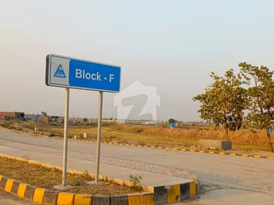 ایل ڈی اے سٹی فیز 1 ۔ بلاک ایف ایل ڈی اے سٹی فیز 1 - جناح سیکٹر,ایل ڈی اے سٹی فیز 1,ایل ڈی اے سٹی,ایل ڈی اے روڈ,لاہور میں 5 مرلہ رہائشی پلاٹ 63.0 لاکھ میں برائے فروخت۔