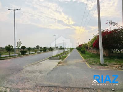 South 1 kanal Plot || Prime Location of Zone 4 || 12 Meter Wide Street