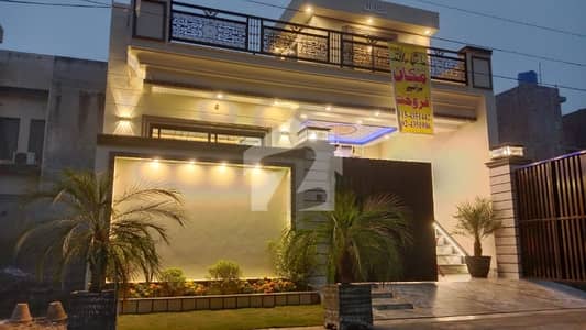 5 Marla Single Storey House For Sale