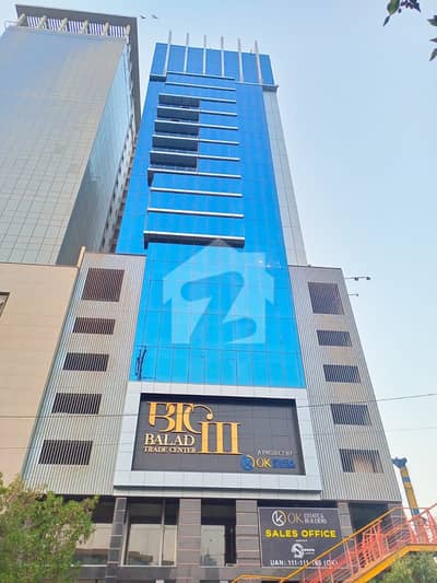 Balad 3 A Project Of OK Estate And Builders. Ideal Sea Facing Location For Office In Clifton