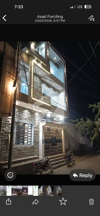 مسلمانان-اے-پنجاب کوآپریٹیو ہاؤسنگ سوسائٹی سکیم 33 - سیکٹر 20-اے,سکیم 33,کراچی میں 4 کمروں کا 5 مرلہ مکان 2.85 کروڑ میں برائے فروخت۔