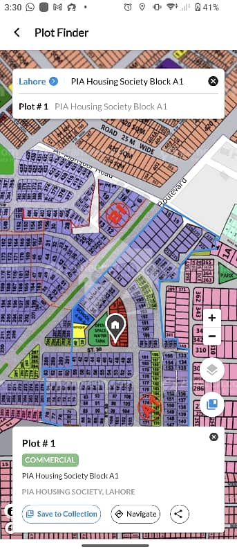 5 Marla Lifetime Commercial Plot Available for Sale in PIA Housing Society, Lahore 5 Marla Lifetime Commercial Plot Available for Sale in PIA Housing Society, Lahore
