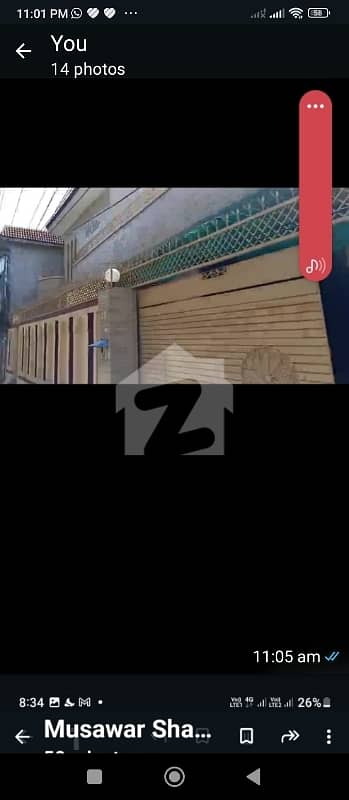 Near Askari 14 House 13m 6bed 6 Bath