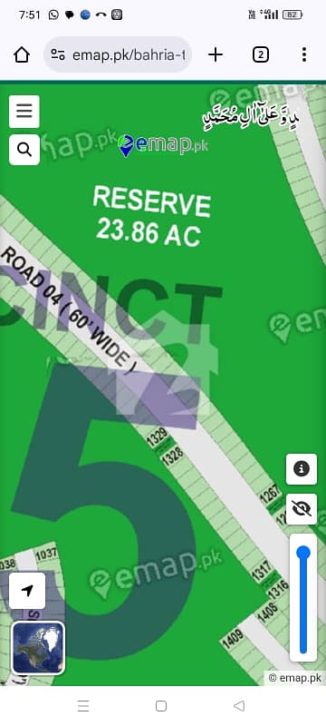 P25 Plot For Sale