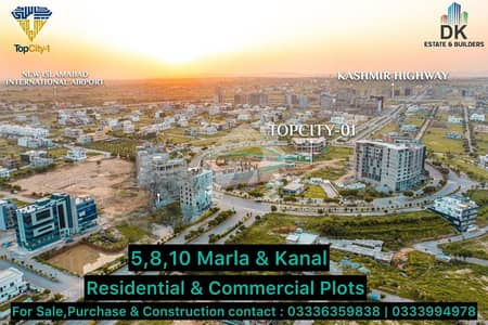 10 Marla Main Boulevard Commercial Plot for Sale
