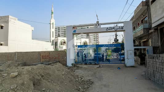 80 Sq Yards Commercial Plot for Sale on Main 150 Feet Road Opposite King Grand Apartment 80 Sq Yards Commercial Plot for Sale on Main 150 Feet Road Opposite King Grand Apartment