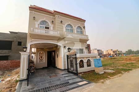 5 Marla Brand New Modern Designer Bungalow For Sale