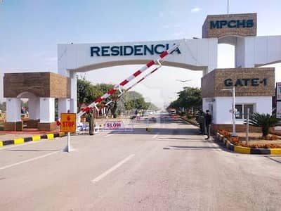 5 Kanal Farmhouse Plot For Sale In MPCHS Multi Residencia &Amp; Orchard Scheme