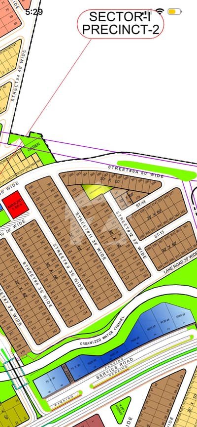 7 Marla Plot Kohistan Enclave