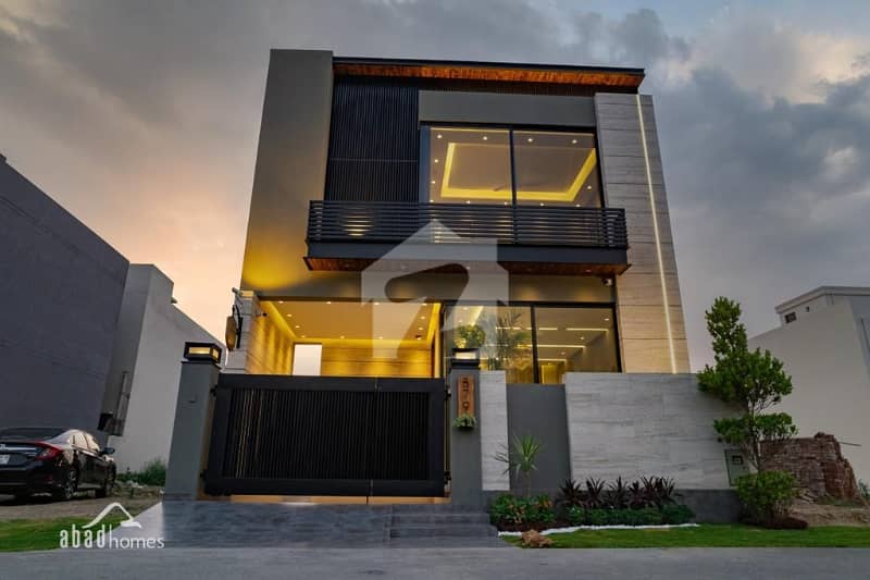 5 Marla Beautiful House Available For Sale 5 Marla Beautiful House Available For Sale
