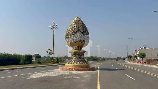 A 10 Marla Residential Plot In New Metro City Sarai Alamgir A 10 Marla Residential Plot In New Metro City Sarai Alamgir