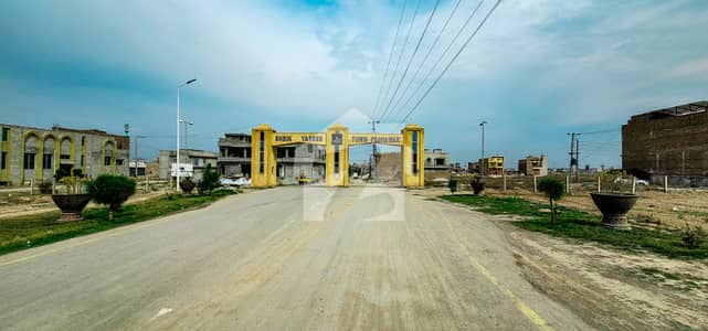 Sheikh Yaseen Town Phase 1 Prime Location 5 Marla Plot Is Available For Sale