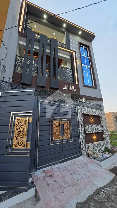 3.5 Marla New House Beautiful House Available For In Sudais Villa
