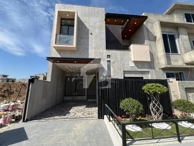 In MPCHS - Block F 5 Marla House For sale