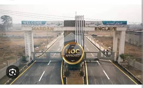 Mardan Enclave 5 Marla Plot