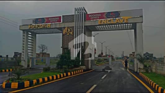 Mardan Enclave 5 Marla Plot