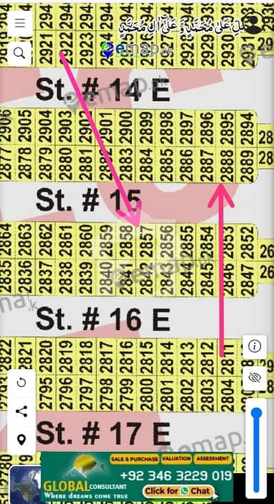 DHA CITY   SECTOR 14B 125 YARDS   PLOT FOR SALE   VIP LOCATION   VERY REASONABLE   DEMAND 38 LAC