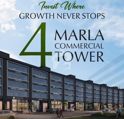 4 Marla Land to Sky Commercial Tower For Sale ( Rental Income 12 Lacs )